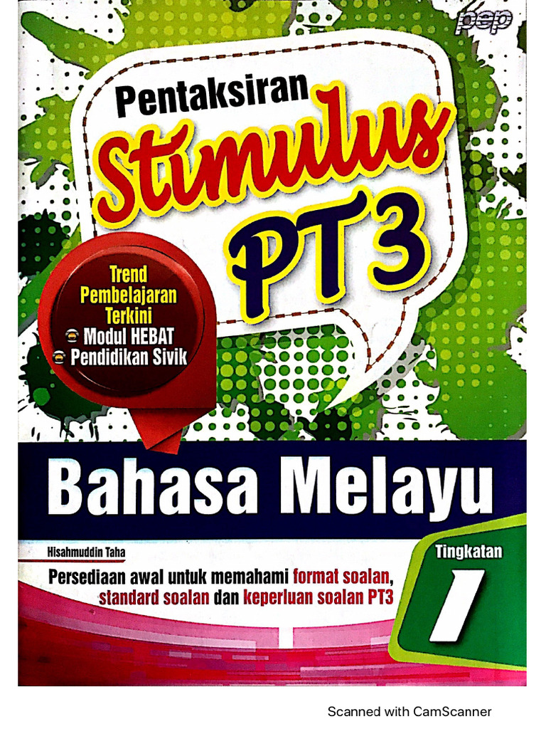 BM test - 1-2 (1) | PDF