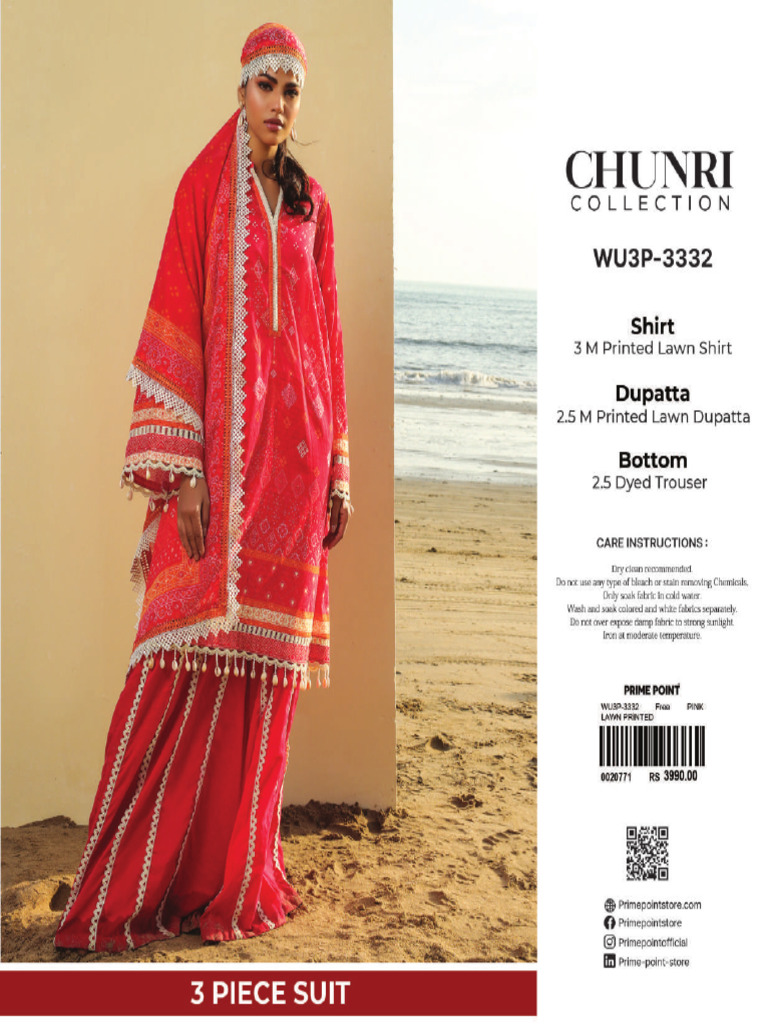 Summer 17 Designs Inlays - Compressed | PDF