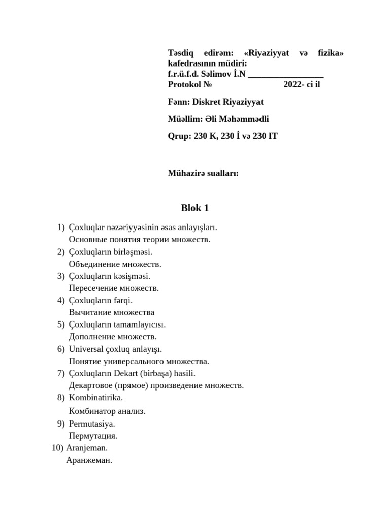 Diskret riyaziyyat imtahan suallari 230 k i it pdf