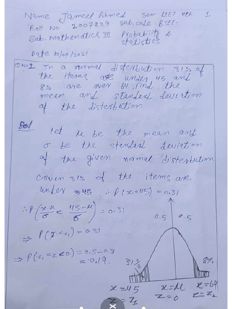 2nd MST OF MATHMATICS BY JAMEEL AHMED | PDF