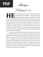 Psalm 91 KJV Printable Version | PDF
