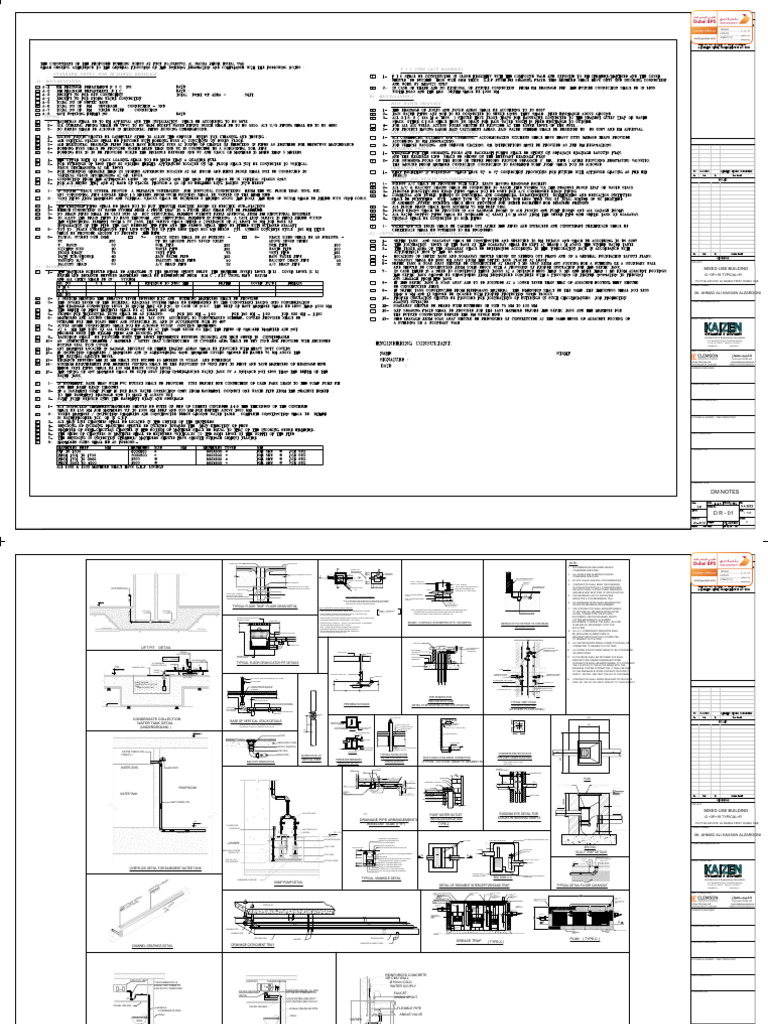 Drainage 1663134857569 | PDF