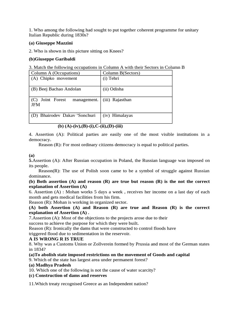 Pat 2 Answer Key Paper | PDF