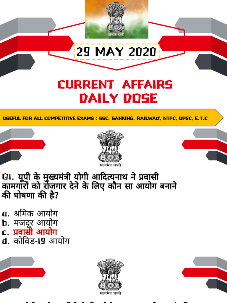 29 May Final | PDF