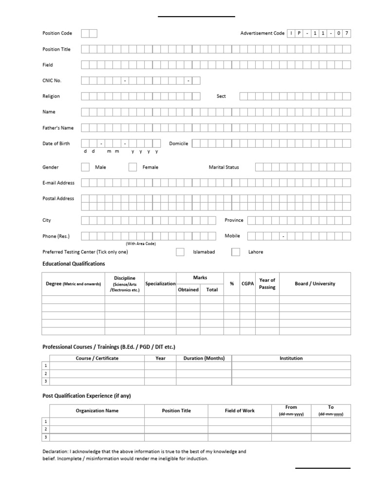 form-hr1384-pdf