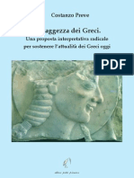 La Saggezza Dei Greci - Preve