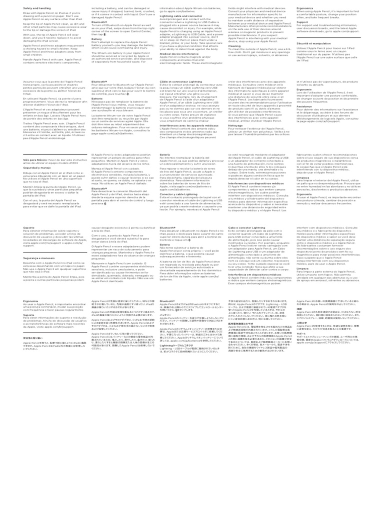 User Manual | PDF