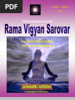 International Journal of Rama Vigyan Sarovar - Jan - March 2012