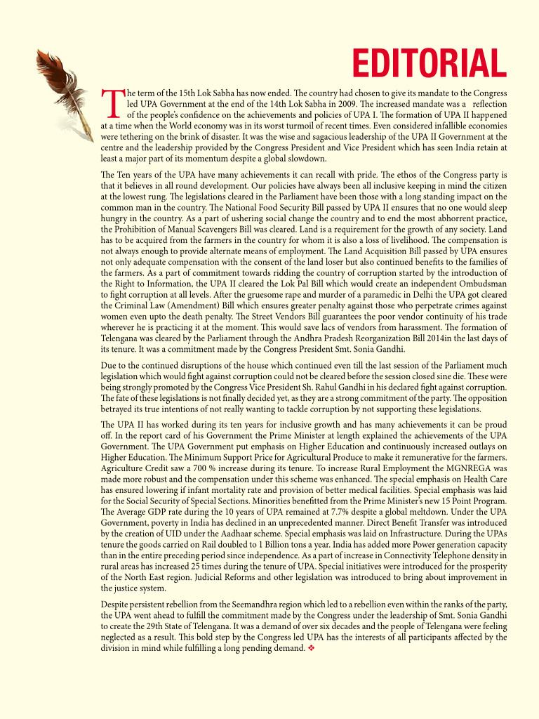 2014 Feb EP | PDF