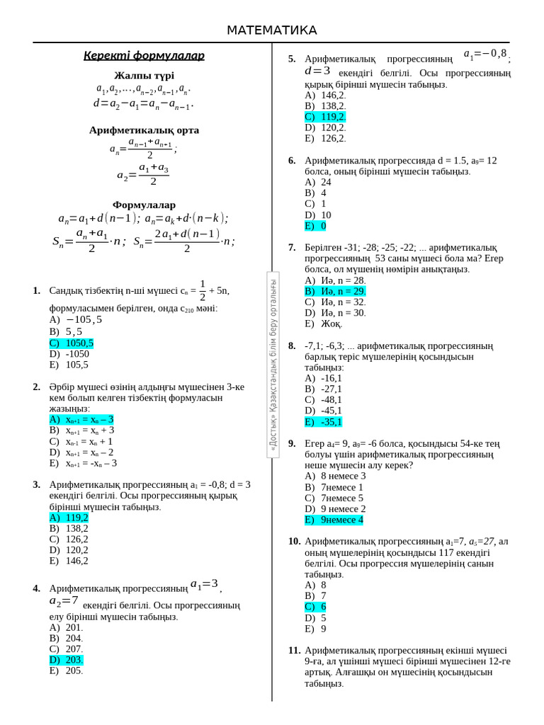 Жалаңаш орыс түкті актрисалары, жалған порно