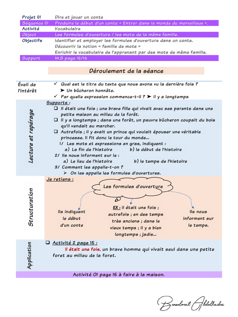 Dzexams Docs 2am 905571 | PDF