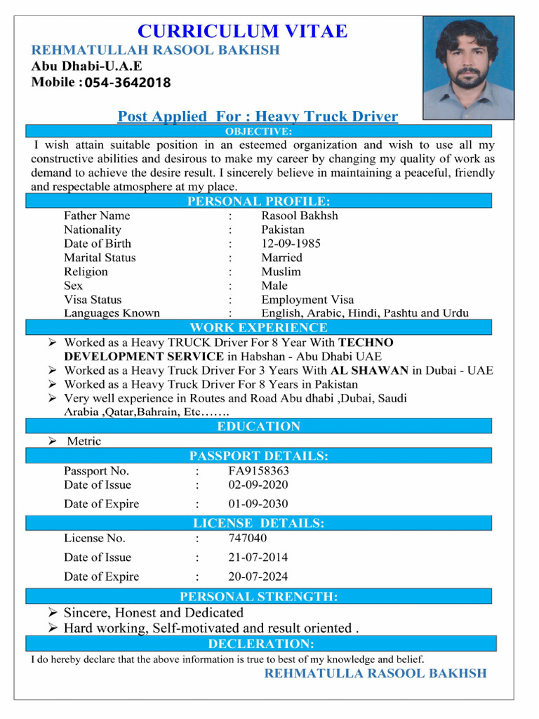 Rahmat CV | PDF