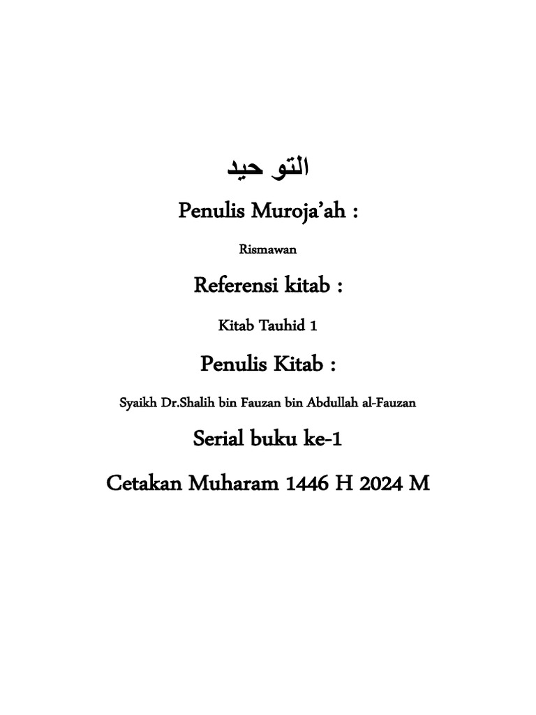 Rismawan Aqidah | PDF