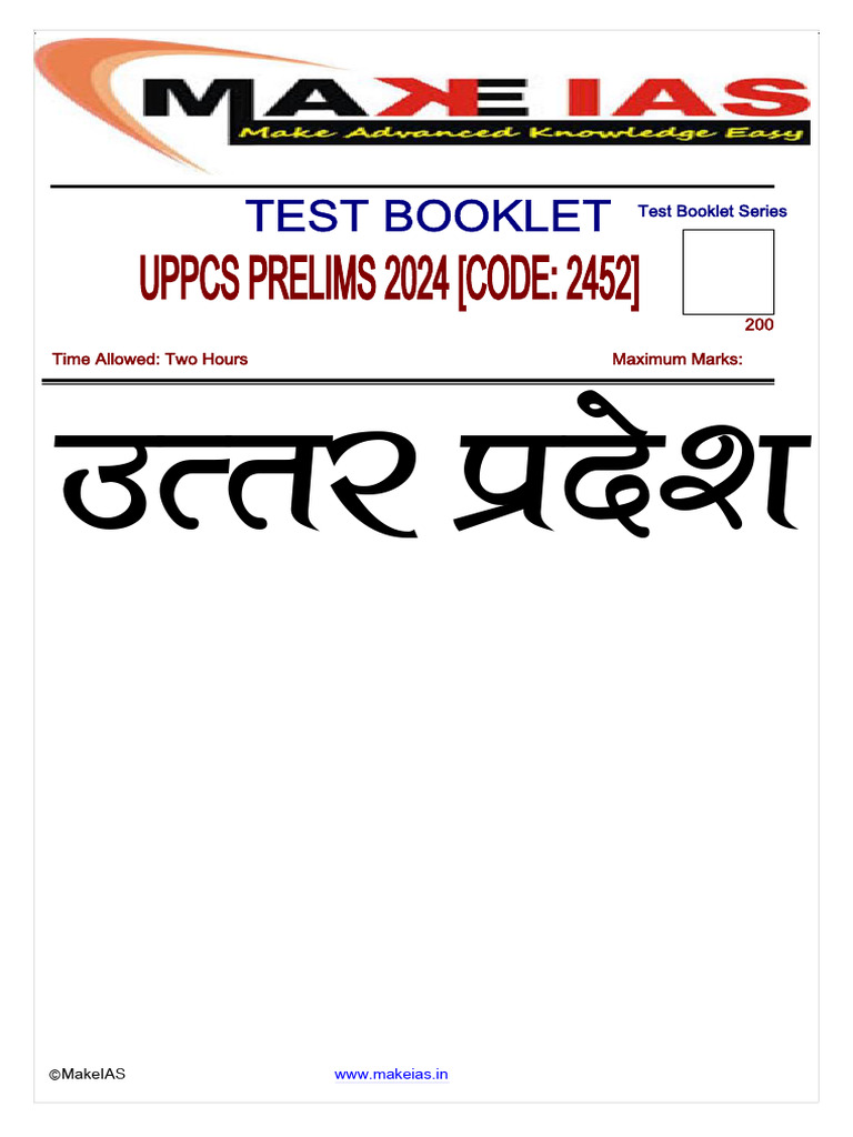 UPPCS PRELIMS 2024 (CODE: 2452) : Test Booklet | PDF
