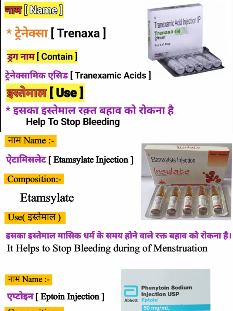 Emergency Injection Hindi and English | PDF