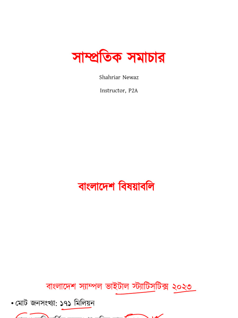 46 BCS Recent GK | PDF | Violence Against Indigenous Peoples | Myanmar
