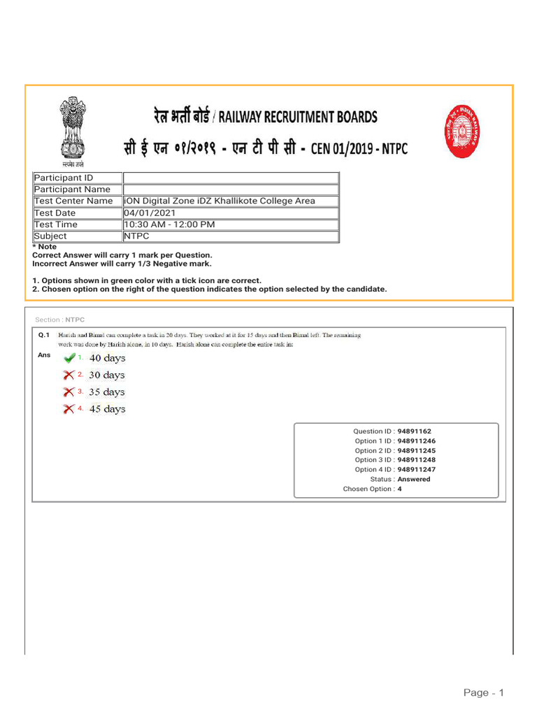 RRB NTPC 4 Jan 2021 Shift 1 | PDF