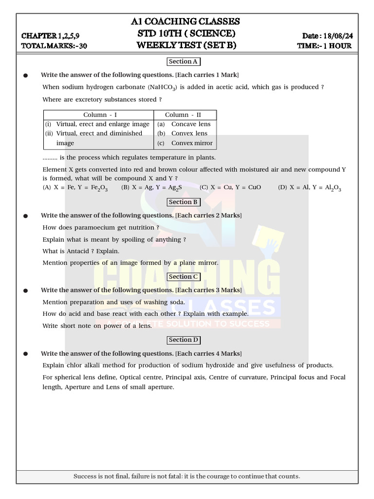 WEEKLYTEST (SETB) - D16 Aug 2024 | PDF