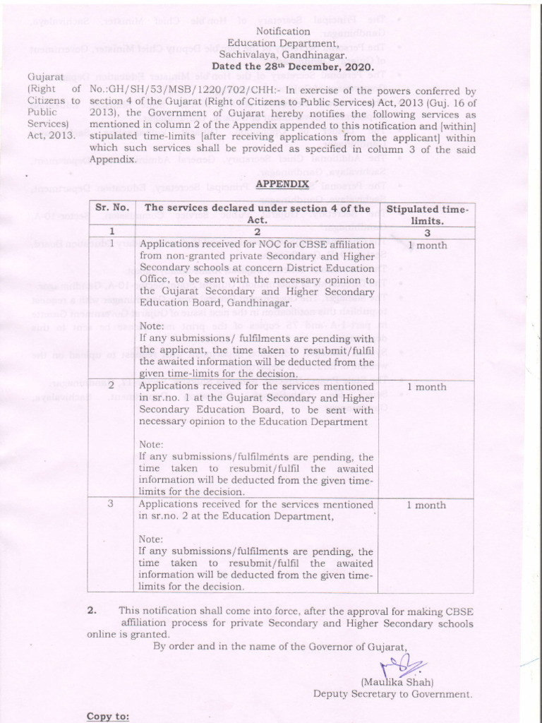 Notification | PDF