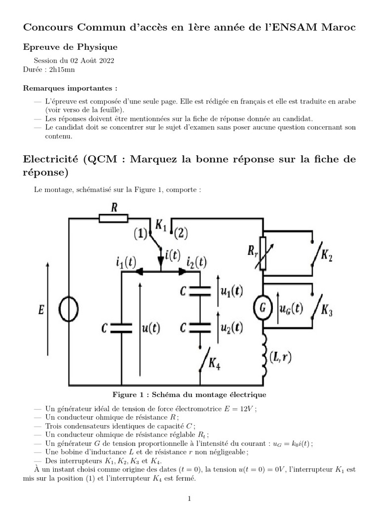  CNC ENSAM 2022 F PDF