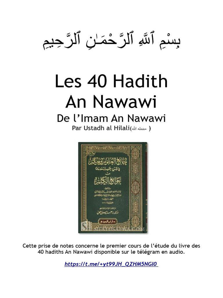 Cours Hadith Nawawi Par Ustadh Al Hilali - Introduction | PDF