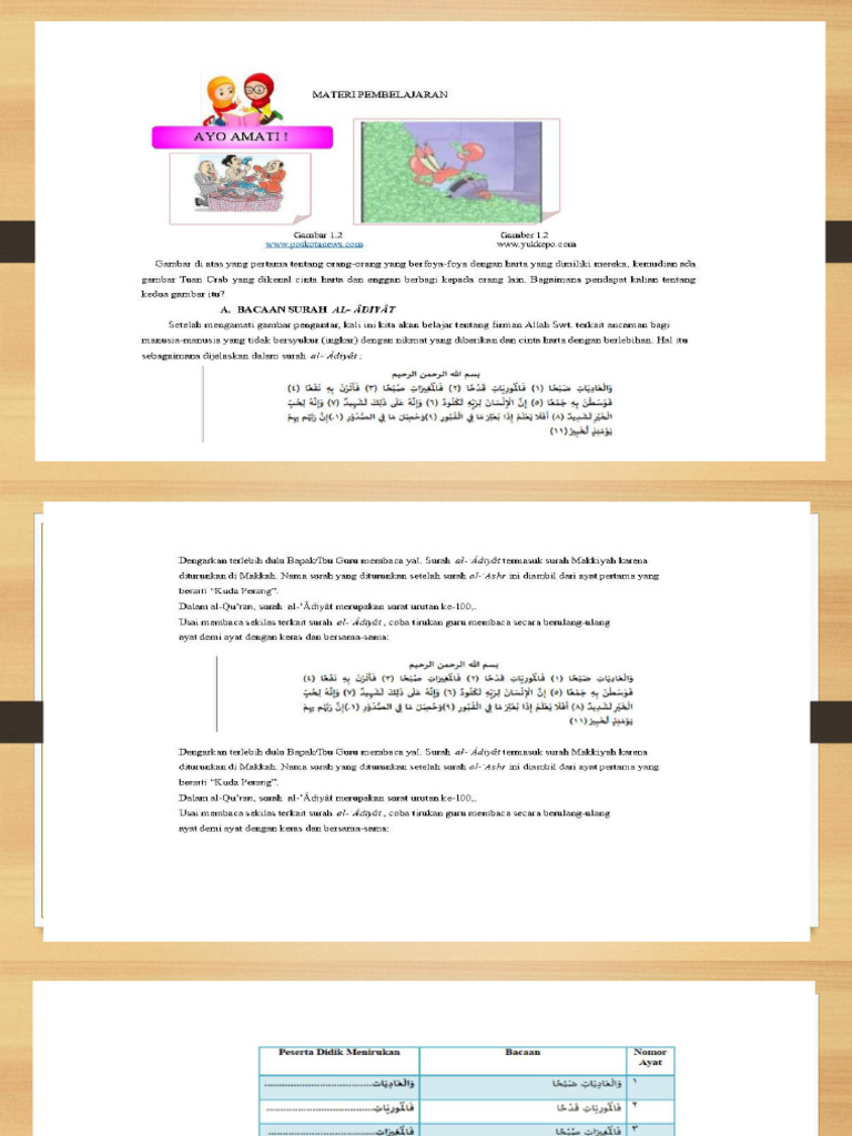 PPT | PDF