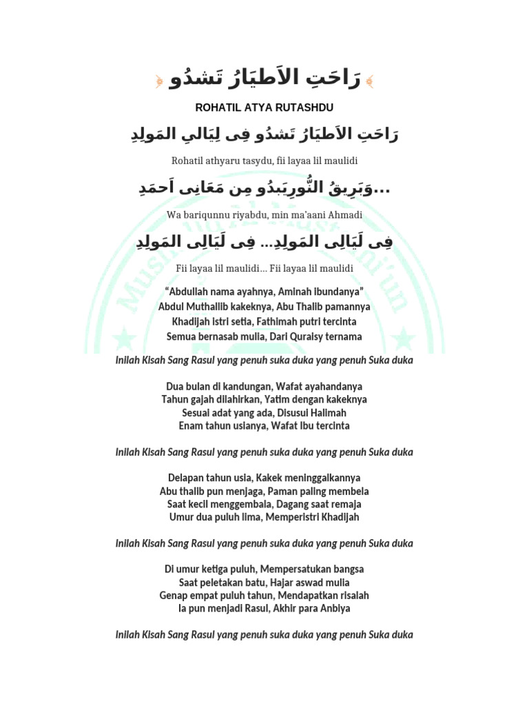 Rohatil Lirik | PDF