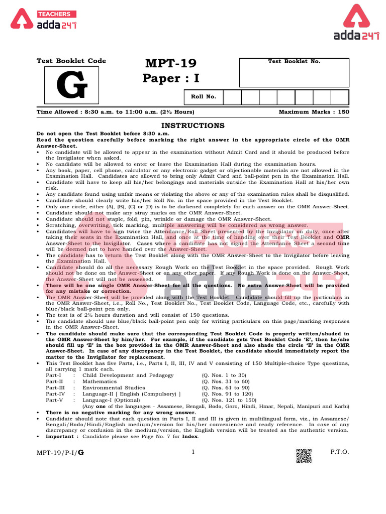 Tet 2019 Test Booklet Paper 1 Set G 1 | PDF