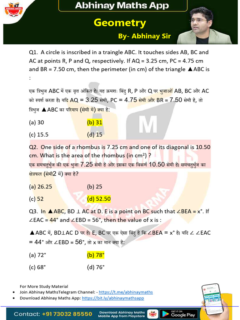 Geometry practice questions abhinaymaths pdf