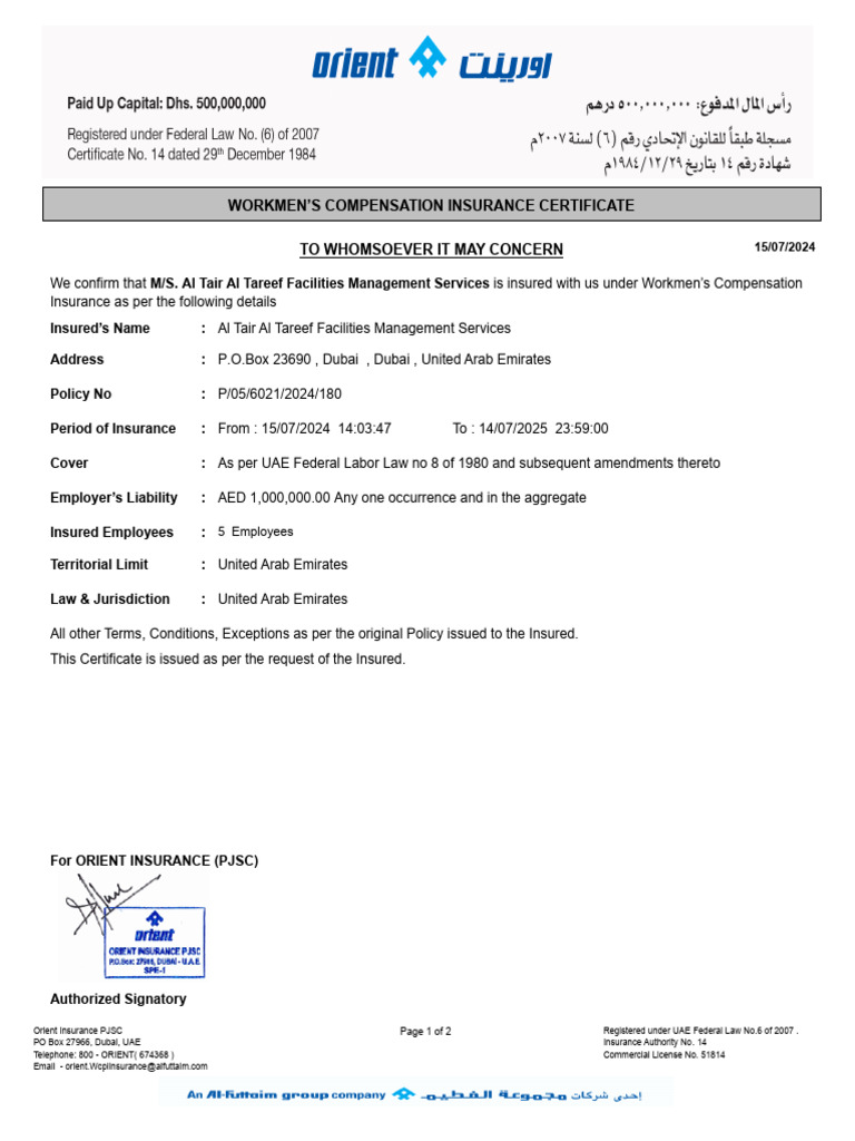 WC Certificate | PDF