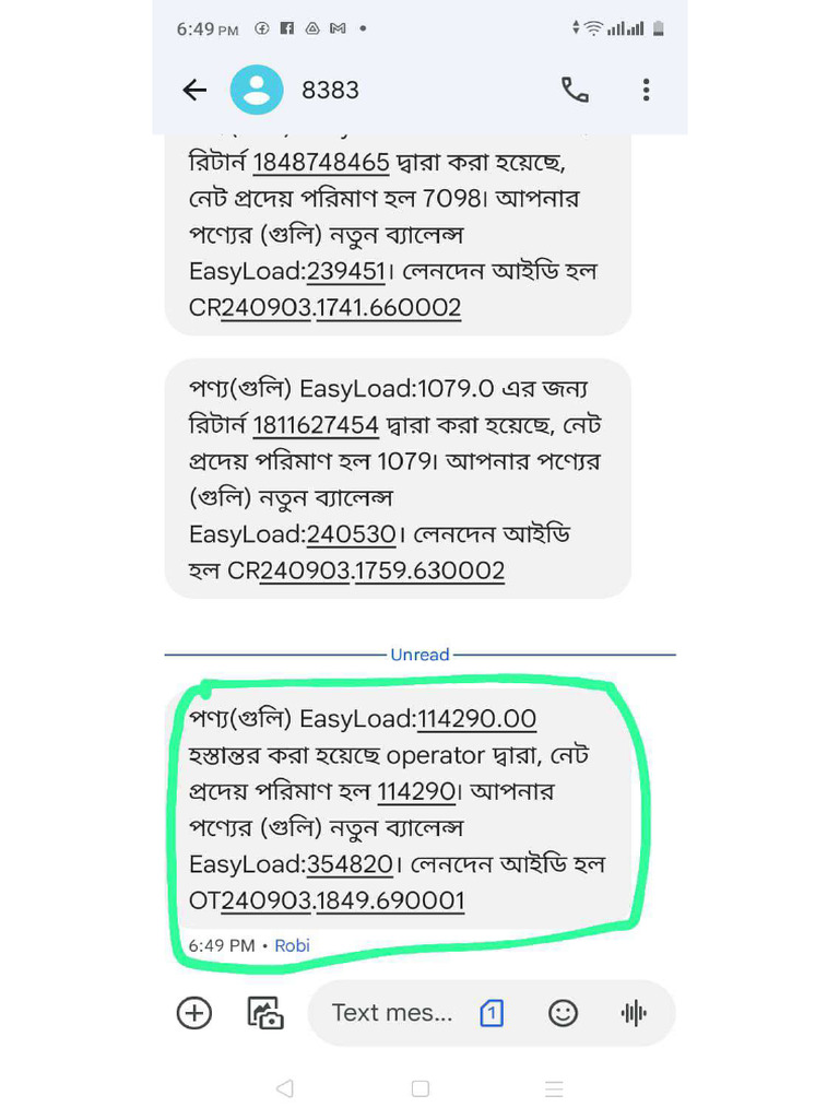 Easyload Robi 114290 TK | PDF