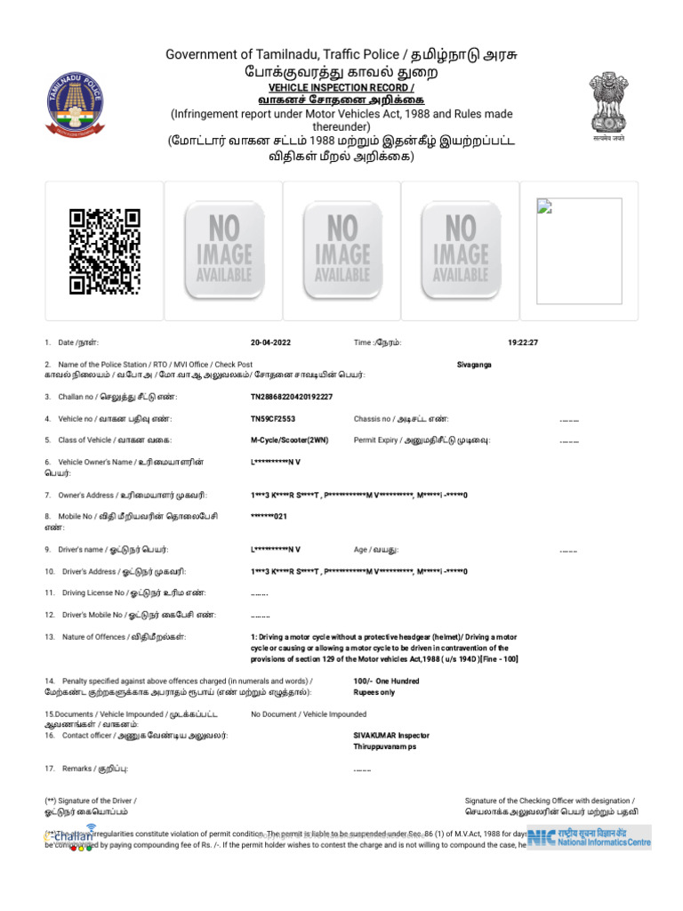 Echallan Parivahan gov In Report Print Page Challan No 