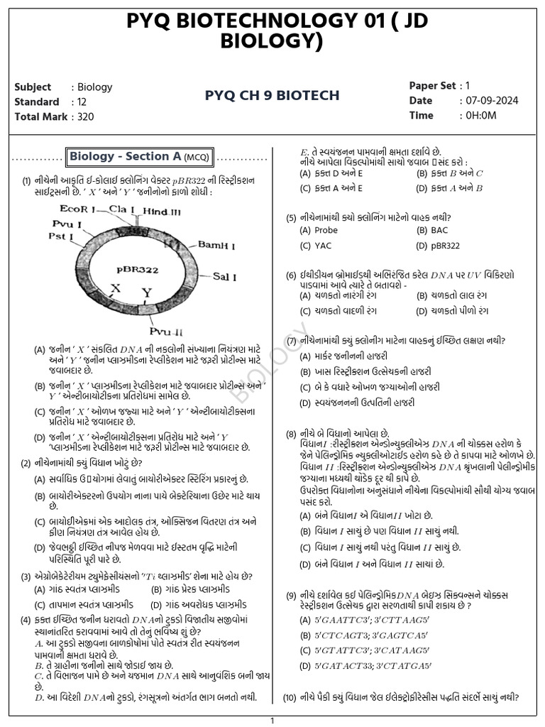 Pyq CH 9 Biotech 1725678529 | PDF | Life Sciences | Biotechnology