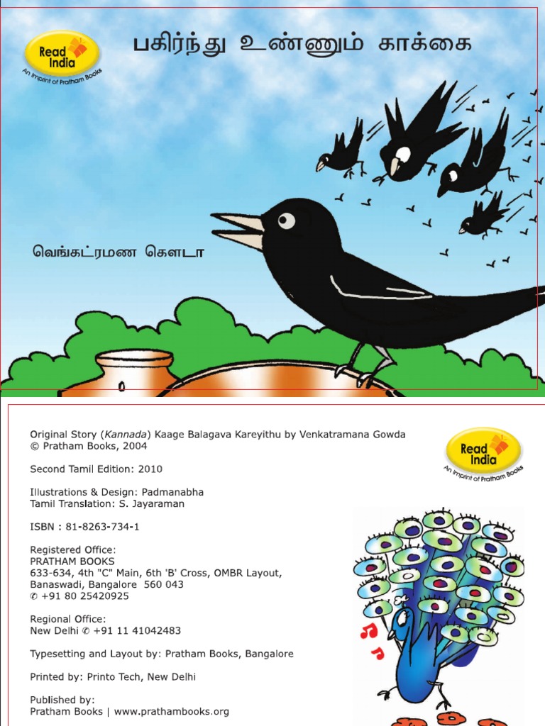 tamil crows