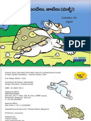 The Hare and The Tortoise (Again!) - Telugu | PDF