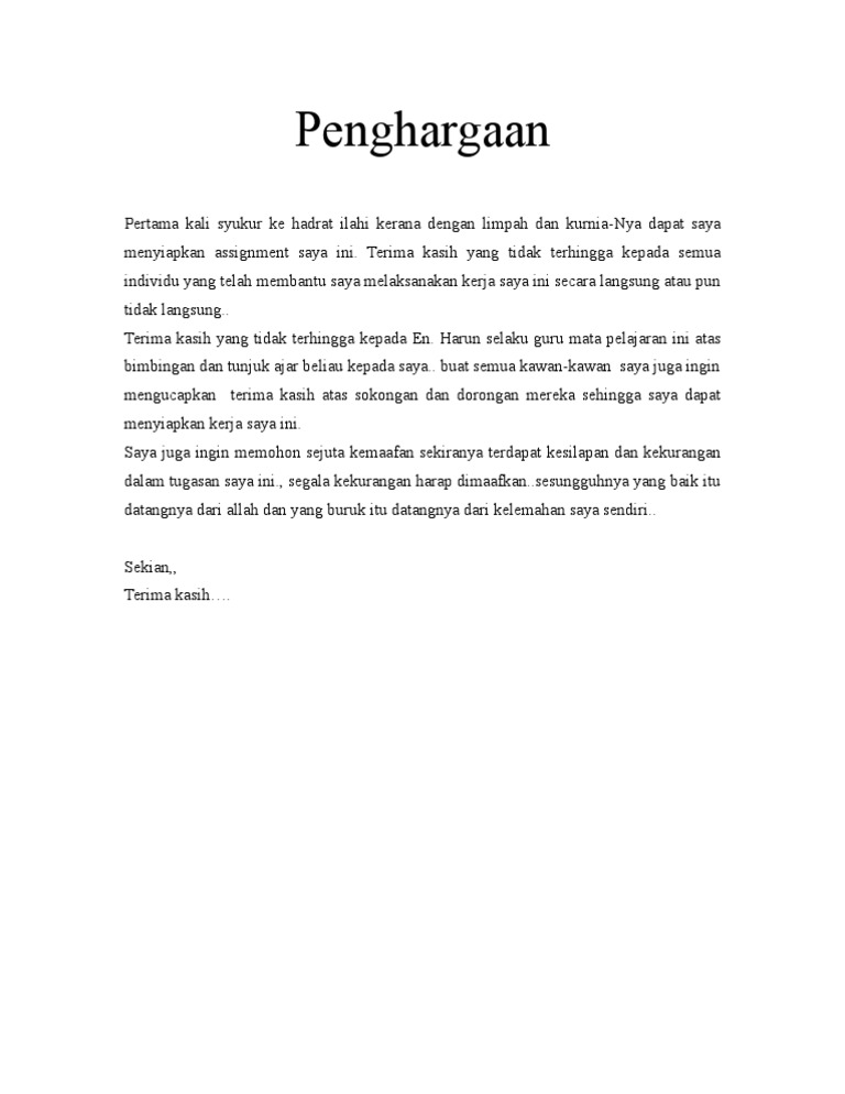 contoh penghargaan thesis