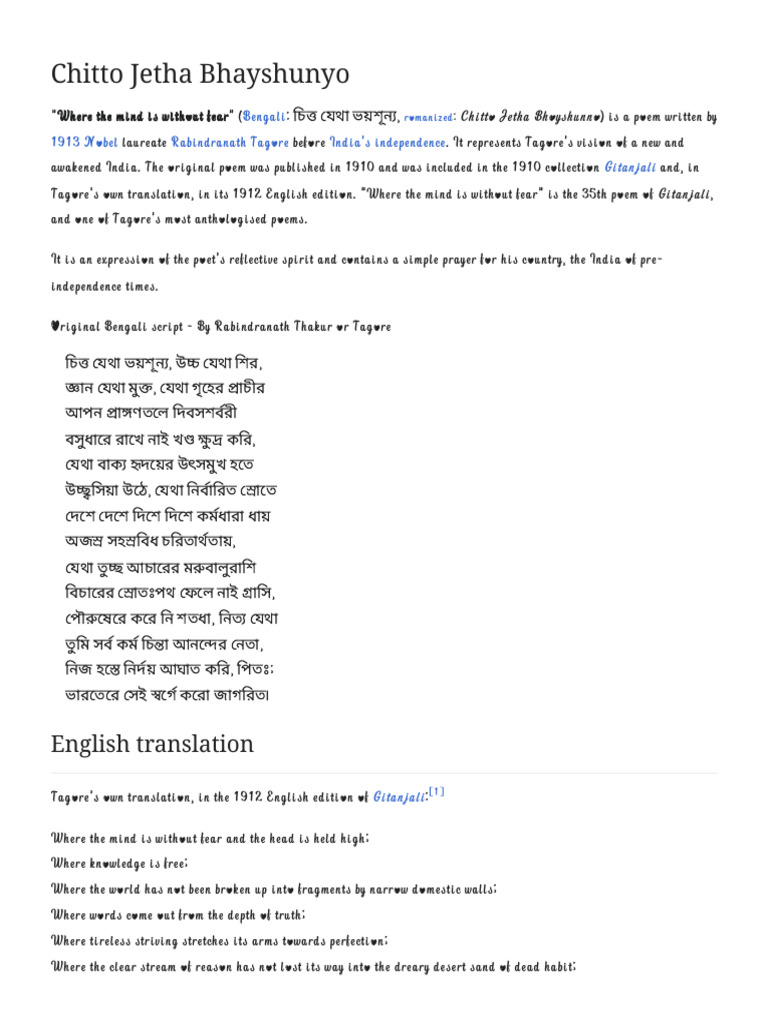 Chitto Jetha Bhayshunyo - Wikipedia | PDF