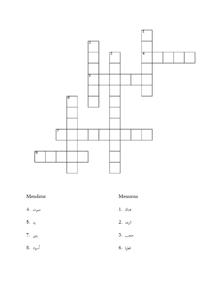 Teka Teki Silang B Arab | PDF