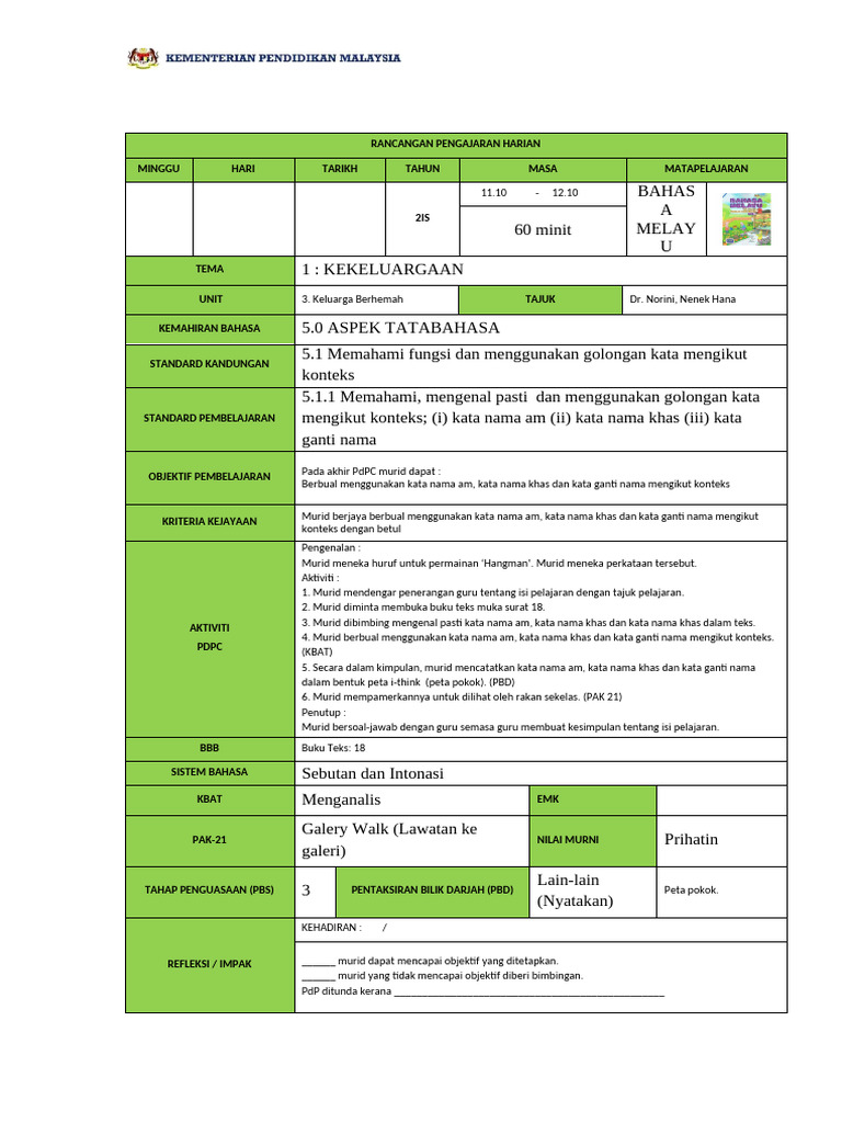 RPH BM THN 2-Unit 3 (M5) | PDF