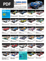 Water Pump Reference Guide 2019 | PDF | Sports Cars | Bmw