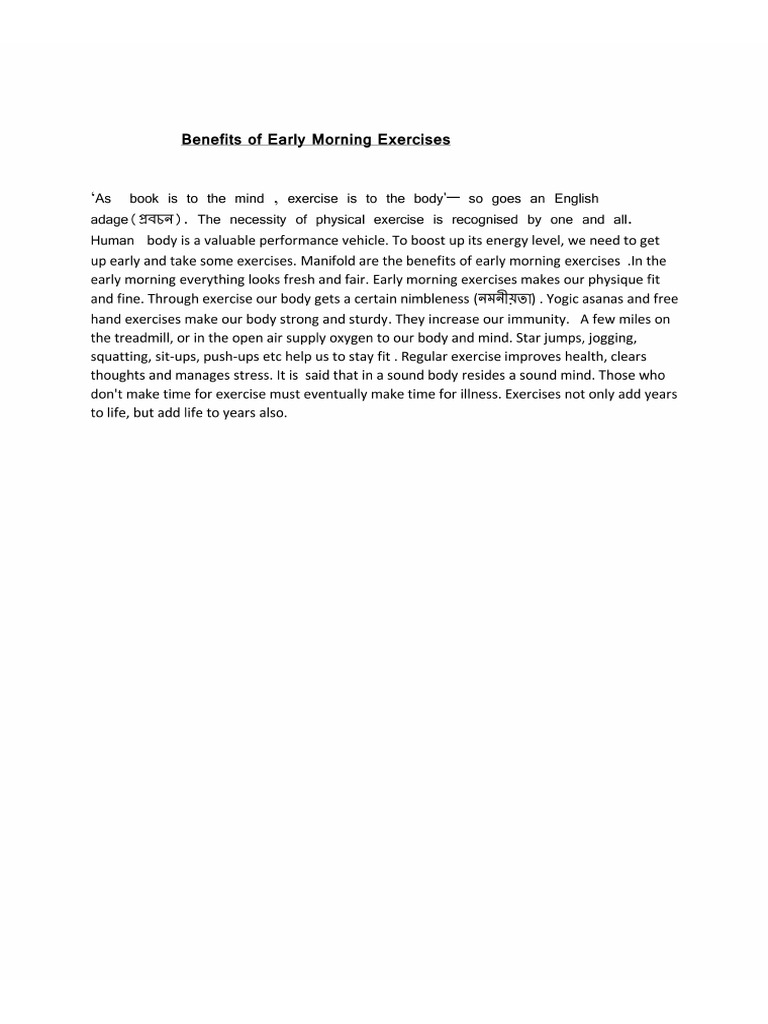early-morning-exercise-pdf