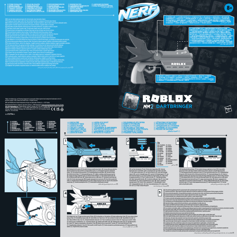 Blaster Storage Tips | PDF