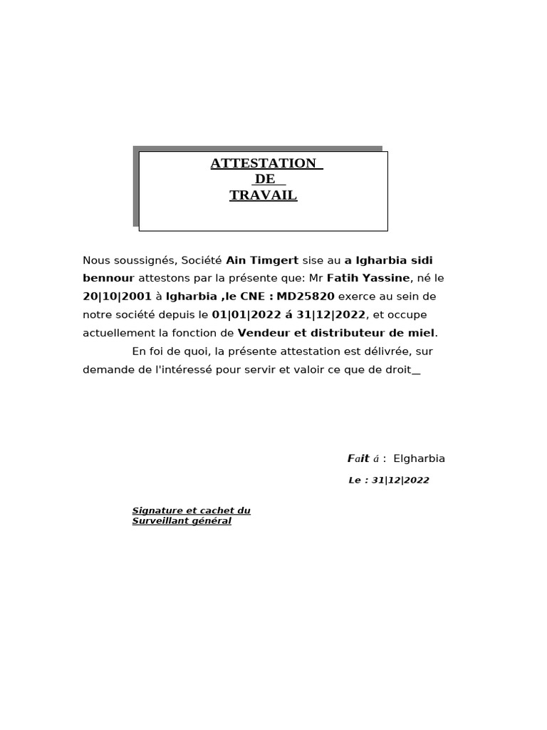 Modele Attestation Travail[1] | PDF