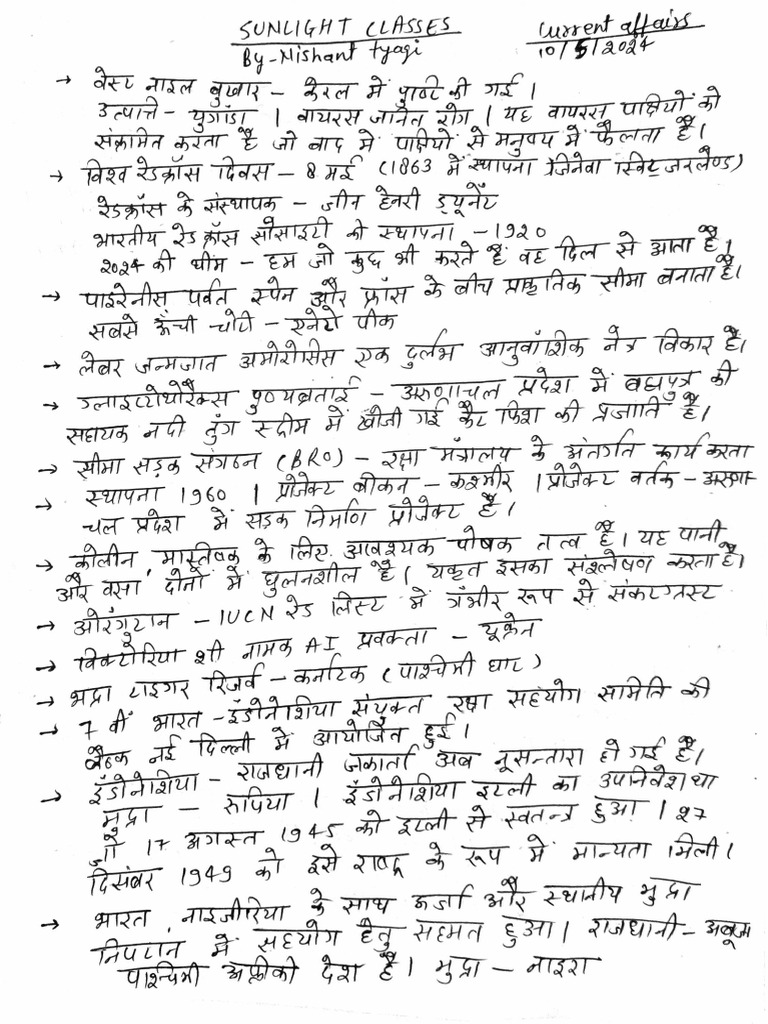 10 May | PDF