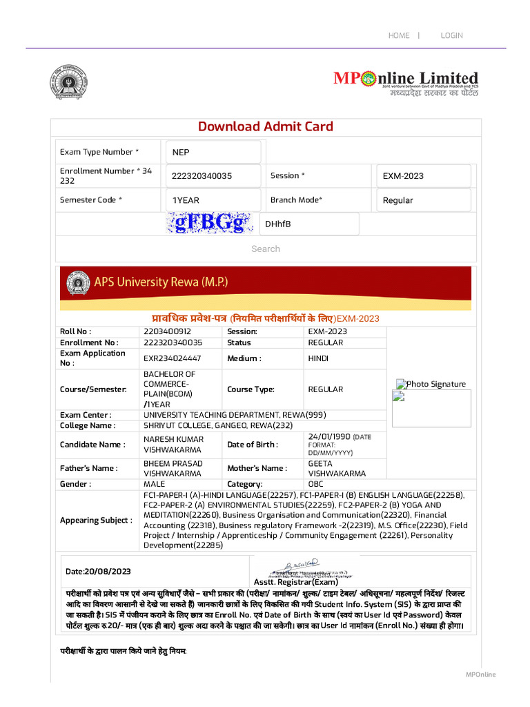 Admit Card | PDF