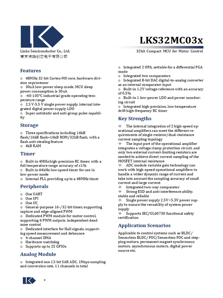 LKS32MC03x DS EN v2.49 | PDF