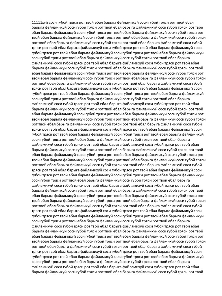 instrucation-lab-work-physics-university-pdf