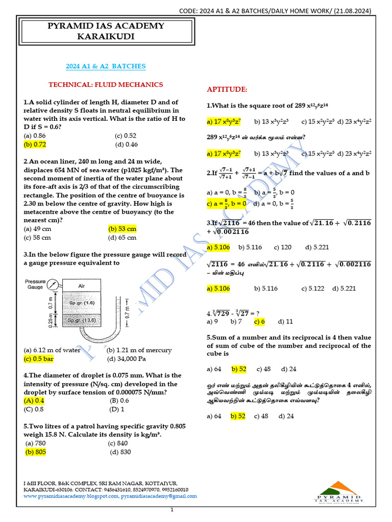 Homework Key For 2024 A1 & A2 Batches (21.08.2024) | PDF