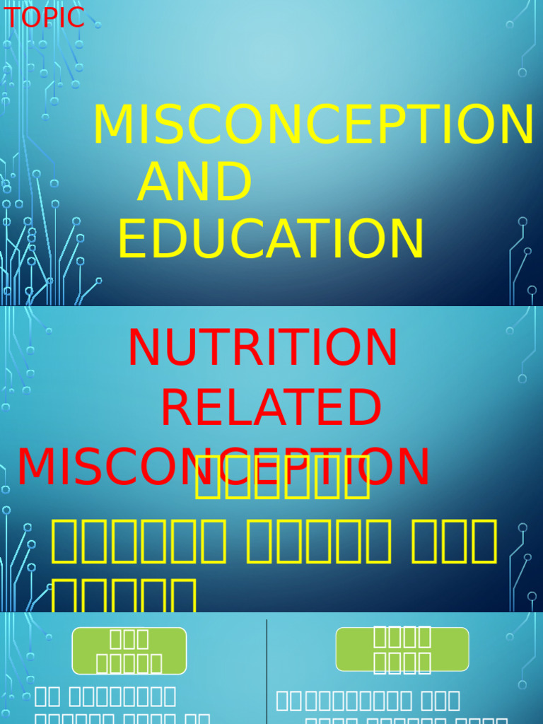 Misconceptions And Education Pdf