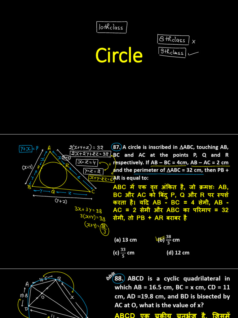 001 Circle 10th Class Pdf